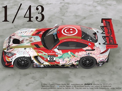 1/43 Mercedes-AMG Team GOOD SMILE 2018 SUZUKA 10H Ver.