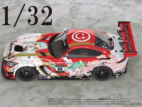 1/32 Mercedes-AMG Team GOOD SMILE 2018 SUZUKA 10H Ver.