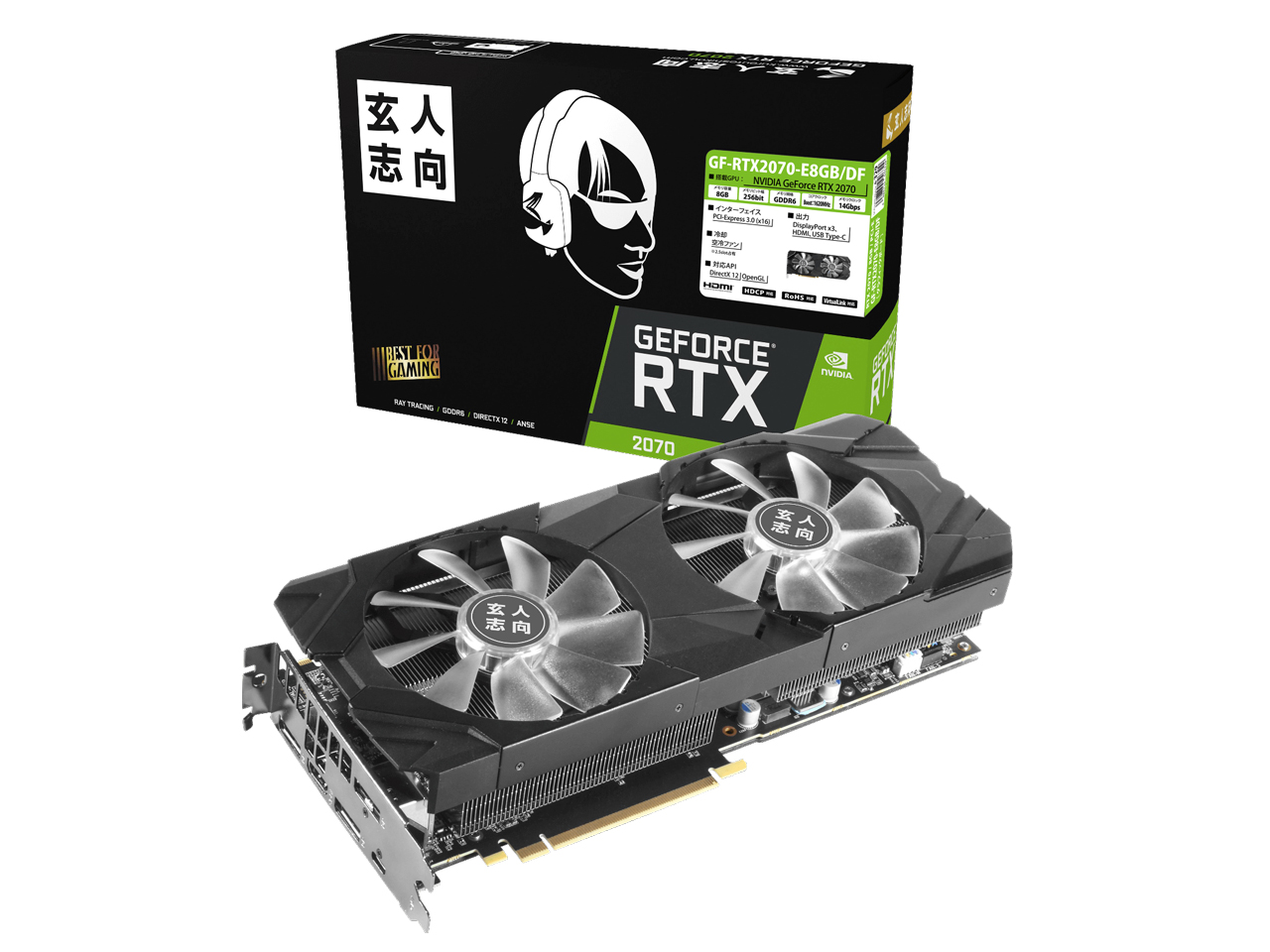 GF-RTX2070-E8GB/DF [PCIExp 8GB] �̐��i�摜