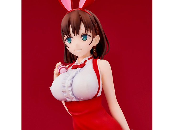 ���j���̂���� �A�C����� �C�[�X�^�[�o�j�[Ver.