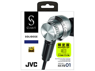 CLASS-S SOLIDEGE 01 inner SP HA-FD01SP