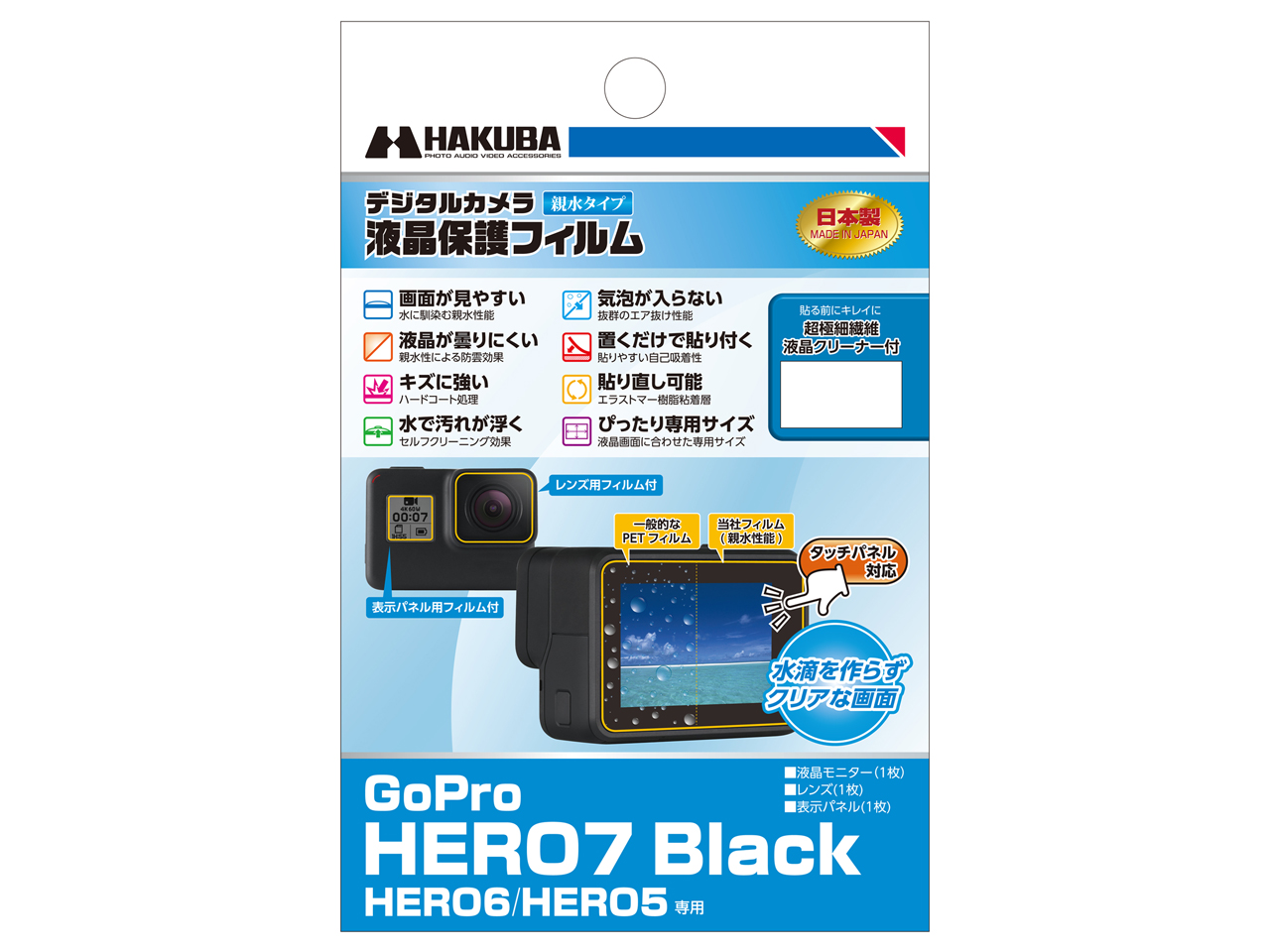 DGFH-GH7BK �̐��i�摜