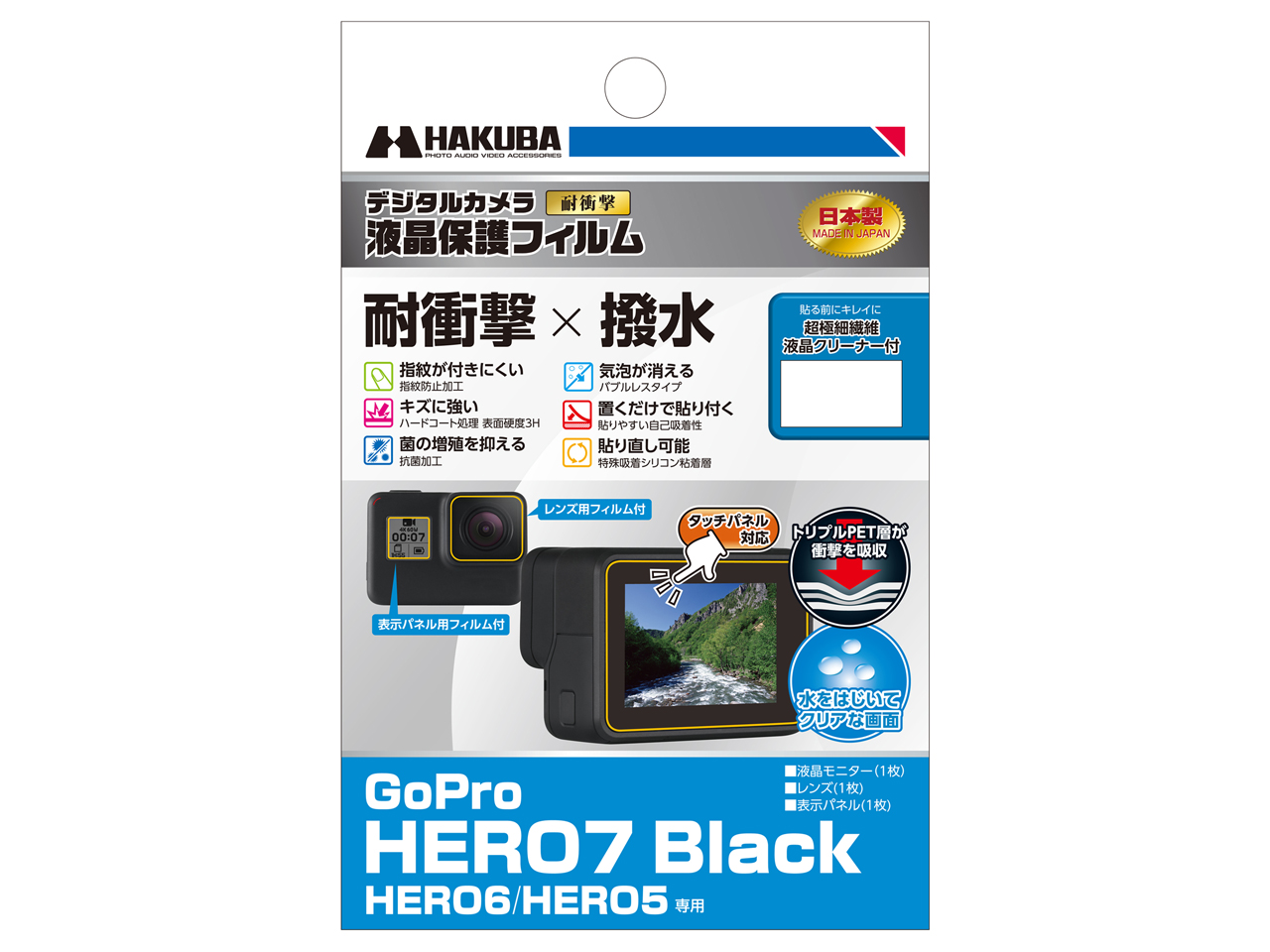 DGFS-GH7BK �̐��i�摜