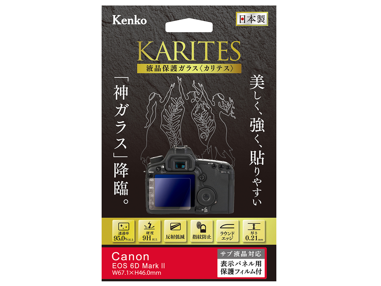 KKG-CEOS6DM2 �̐��i�摜