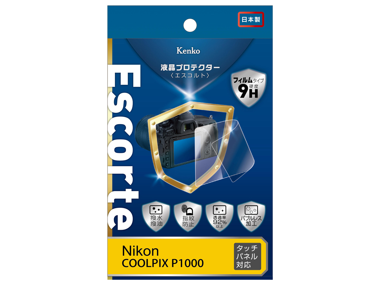 KLPE-NCPP1000 �̐��i�摜