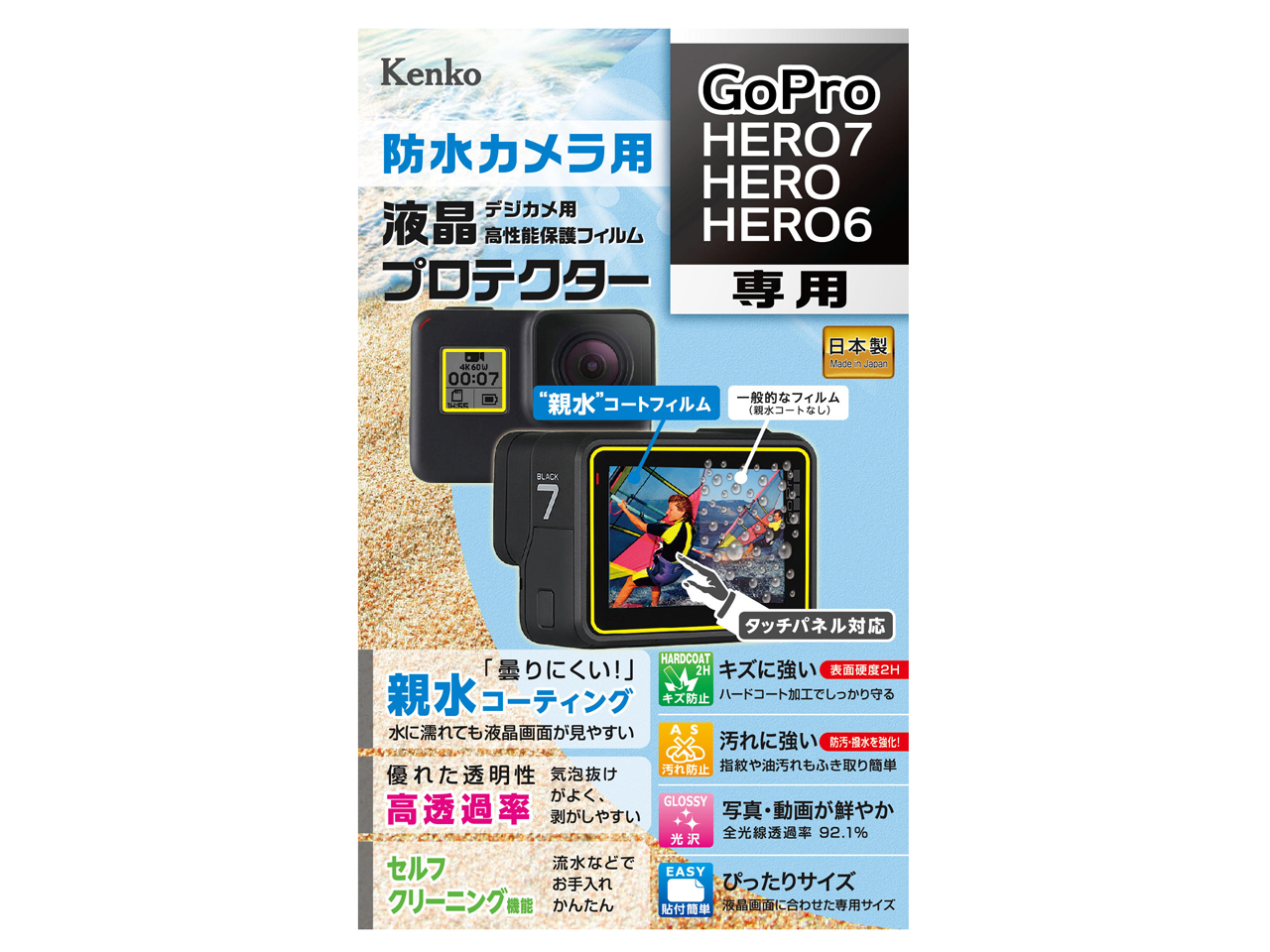 KLP-GPH7 �̐��i�摜