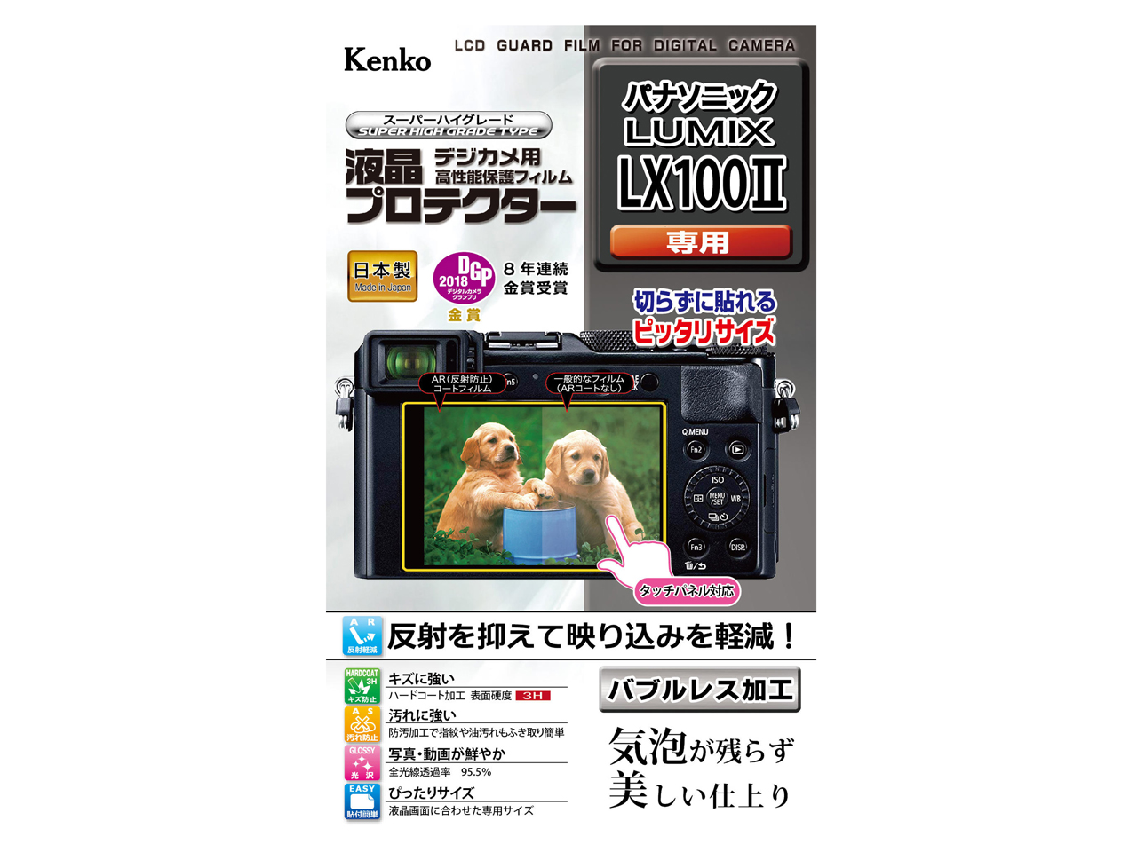 KLP-PALX100M2 �̐��i�摜