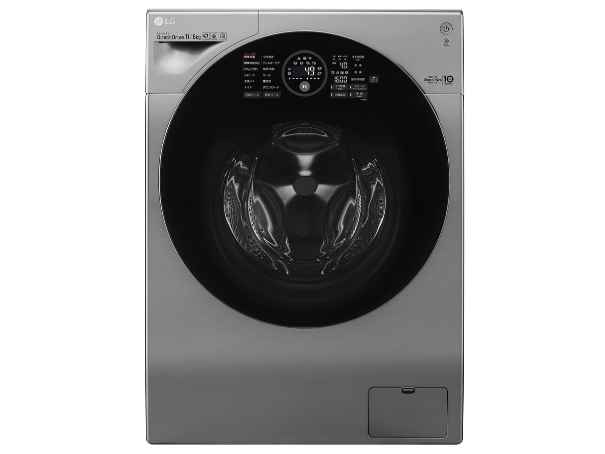 LG FG1611G2WNS ドラム式洗濯乾燥機+ TG2402NTWW 洗濯機 LG FG1611G2WNS ドラム式洗濯乾燥機+ TG2402NTWW 洗濯機
