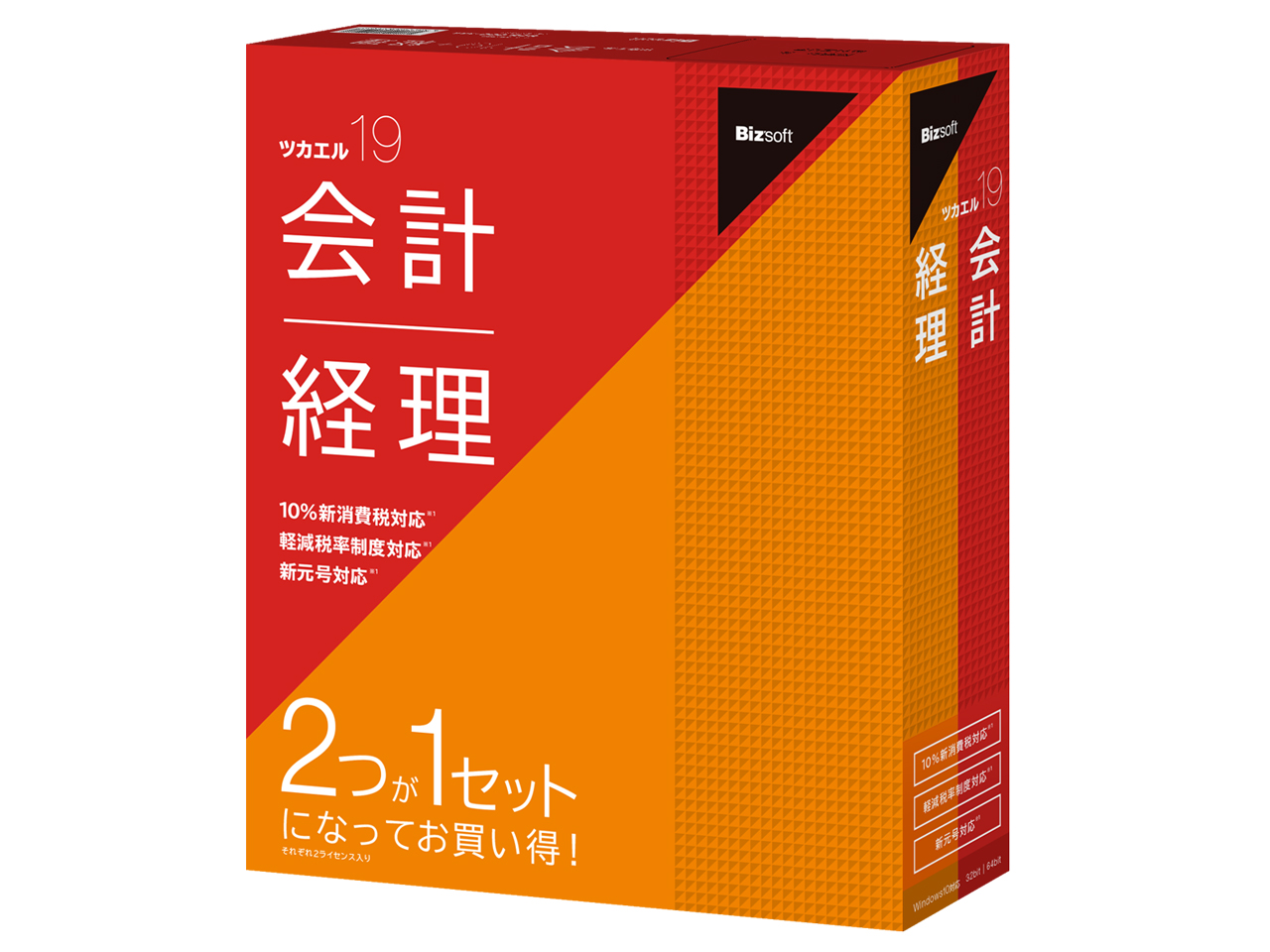 �c�J�G����v 19 +�o�� �̐��i�摜