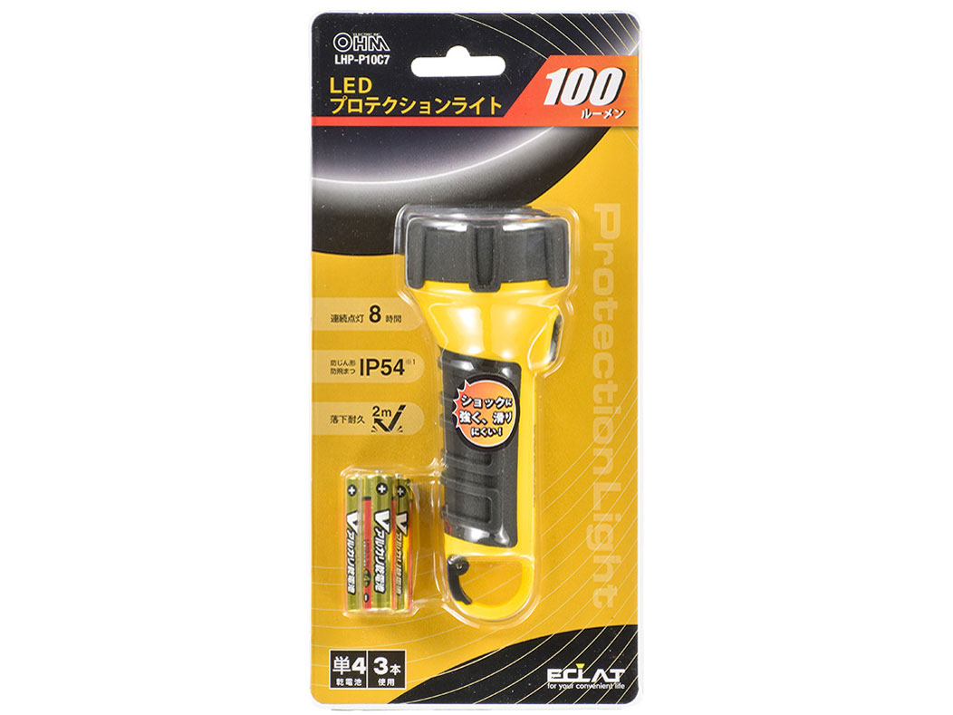 LED�v���e�N�V�������C�g LHP-P10C7