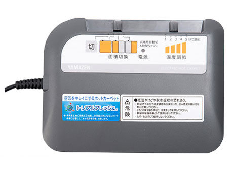 YZM-201NS