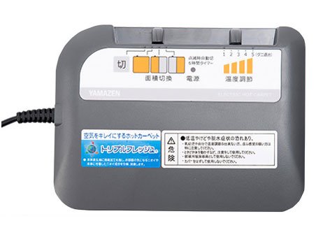 YZM-301NS