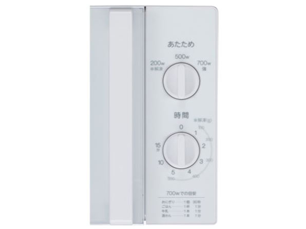 JM-17H-60-W [�z���C�g 60Hz��p(�����{)]