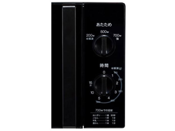 JM-17H-60-K [�u���b�N 60Hz��p(�����{)]