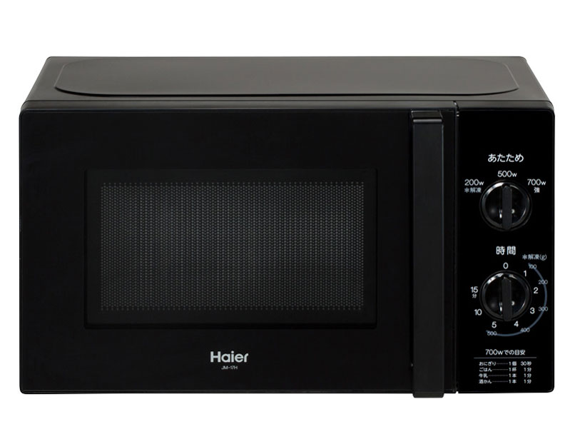 N240 ハイアール 電子レンジ 60Hz JM-17J-60 ハイアール JM-17H-60-W [ホワイト 60Hz専用(西日本)] 価格比較