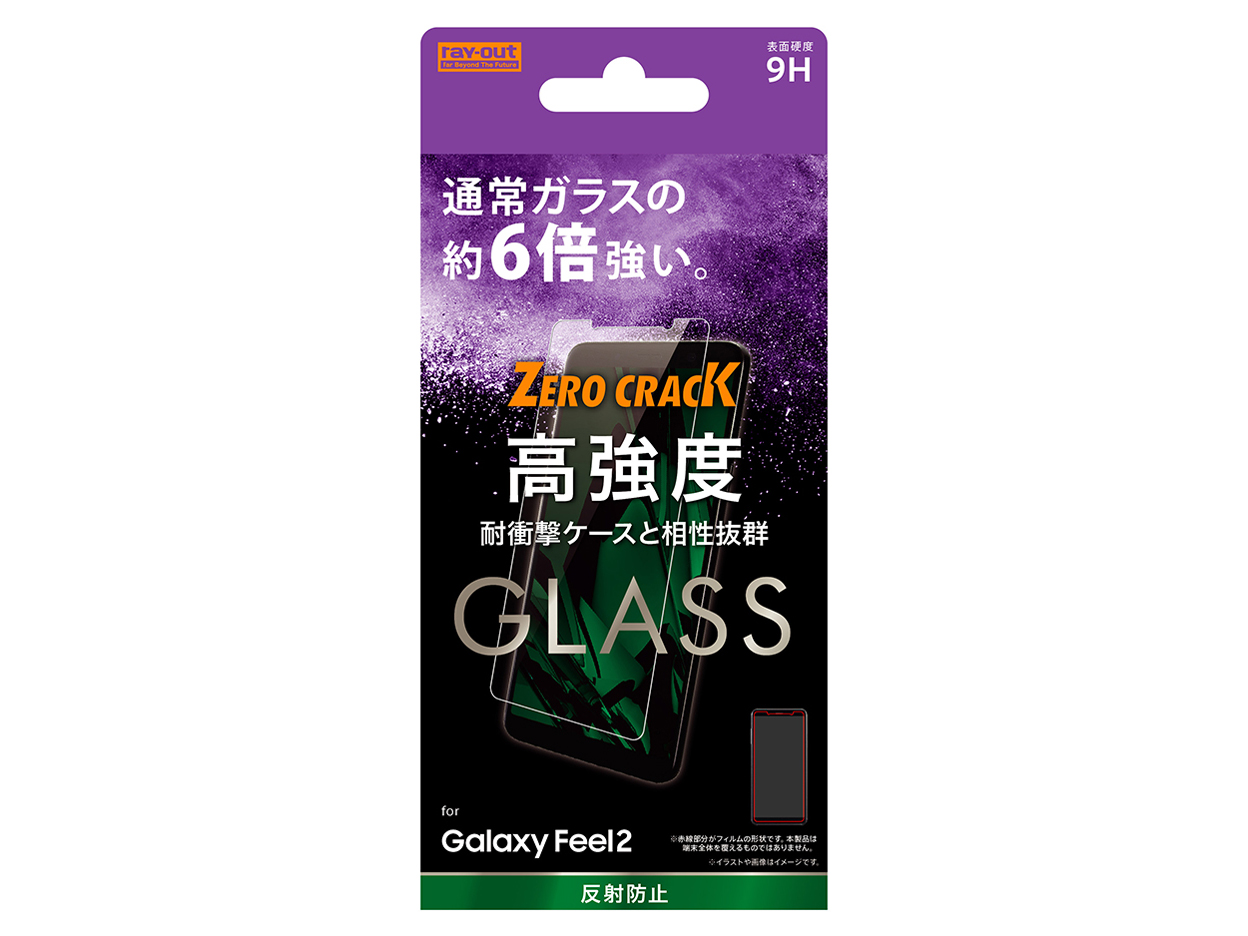 RT-GAL2FA/HG �̐��i�摜