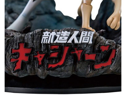 LEGEND ANIME �V���l�ԃL���V���[��