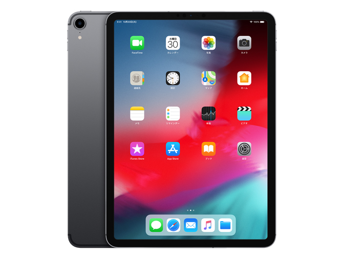 iPad Pro 11インチ 第1世代 Wi-Fi+Cellular 256GB MU102J/A SIMフリー [スペースグレイ] の製品画像
