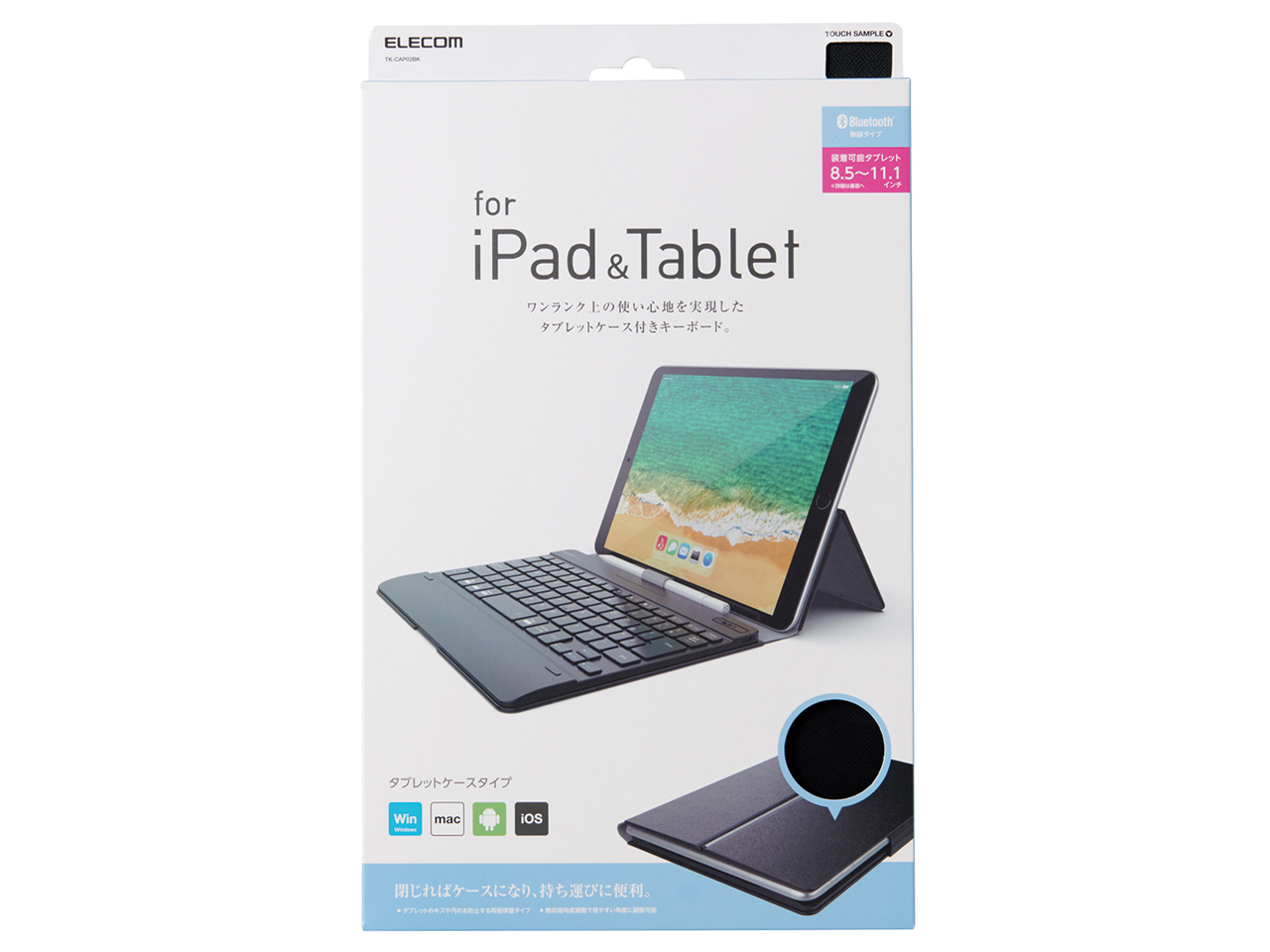 TK-CAP02BK [�u���b�N]