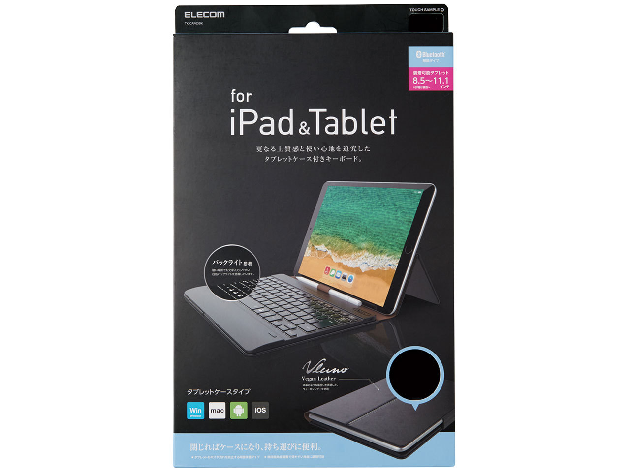 TK-CAP03BK [�u���b�N]