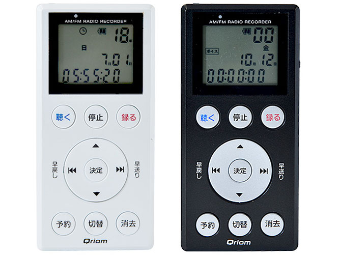 �L�����I�� ���W�Ƃ� YRT-R200 [�u���b�N]