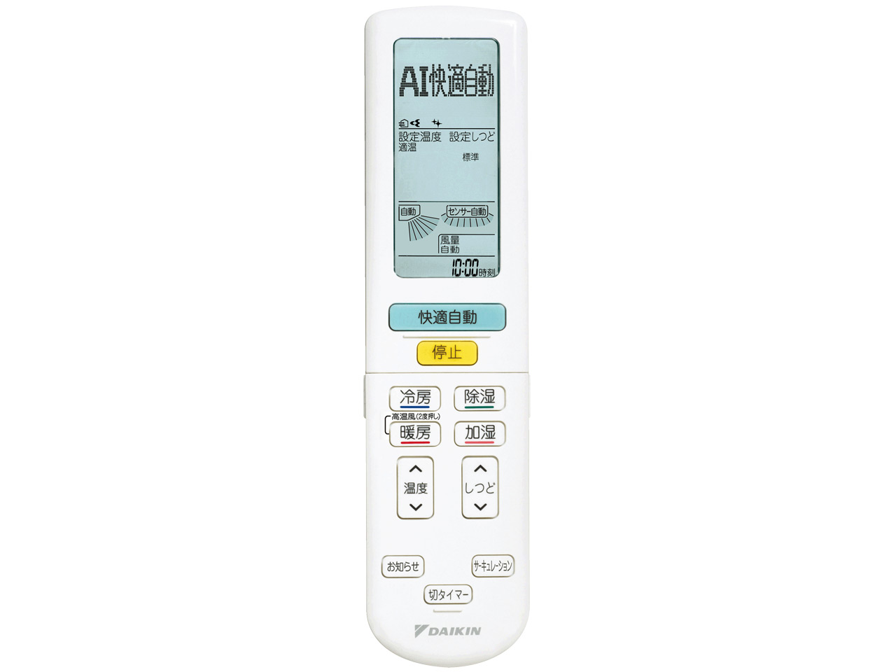 ���邳��7 S63WTRXP-W [�z���C�g]