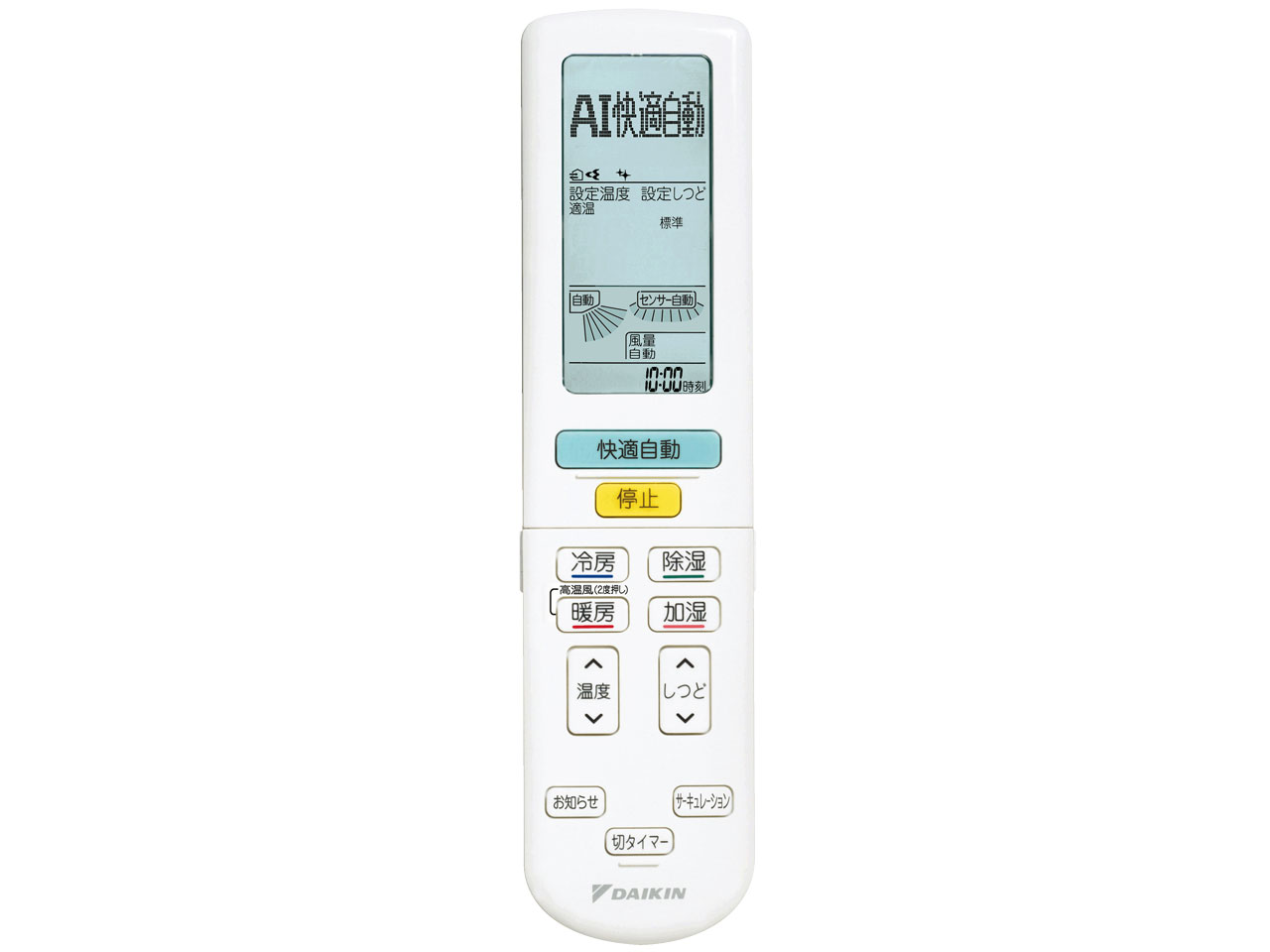 ���邳��7 S71WTRXP-W [�z���C�g]