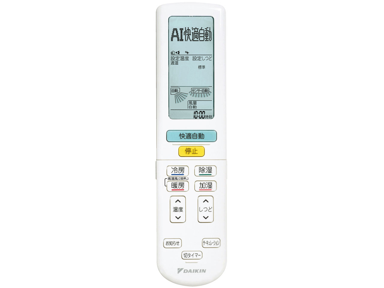 ���邳��7 S90WTRXP-W [�z���C�g]