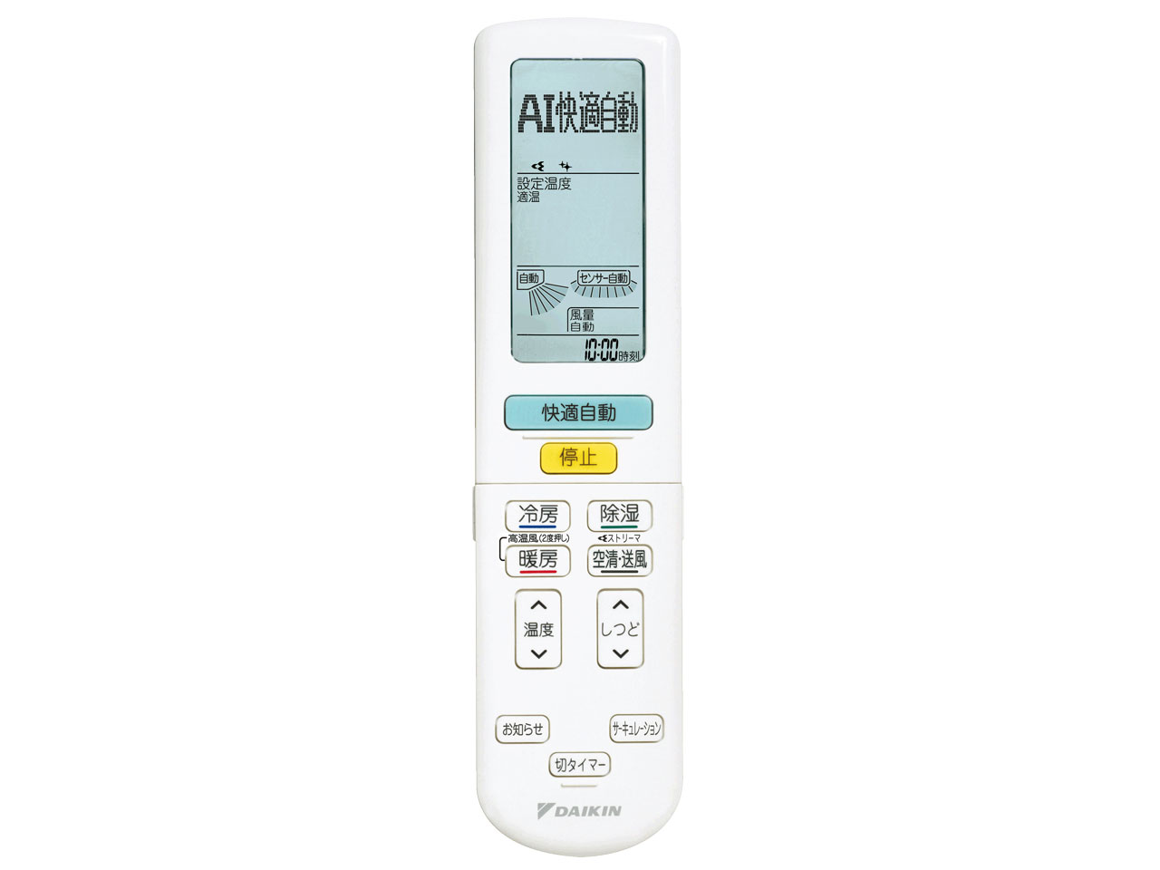 S28WTAXS-W [�z���C�g]