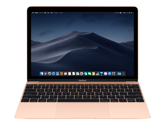 MacBook Retina�f�B�X�v���C 1300/12 MRQP2J/A [�S�[���h] �̐��i�摜