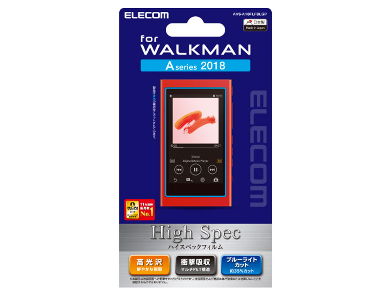 AVS-A18FLFBLGP �̐��i�摜