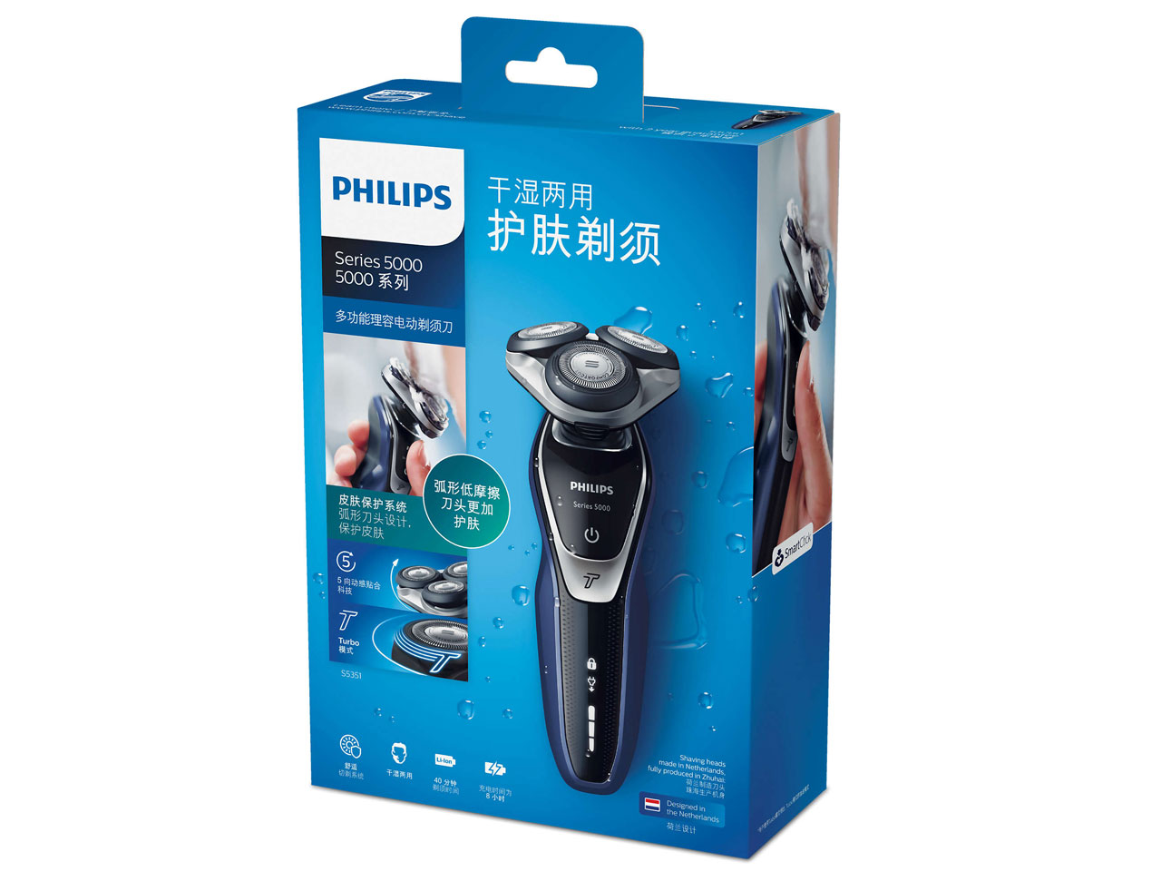 5000�V���[�Y S5351/05