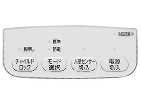 PDH-1200TD1-P [�s���N]