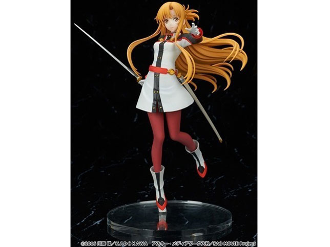 ��V�� ����� �\�[�h�A�[�g�E�I�����C�� -�I�[�f�B�i���E�X�P�[��- 1/7 �A�X�i �̐��i�摜