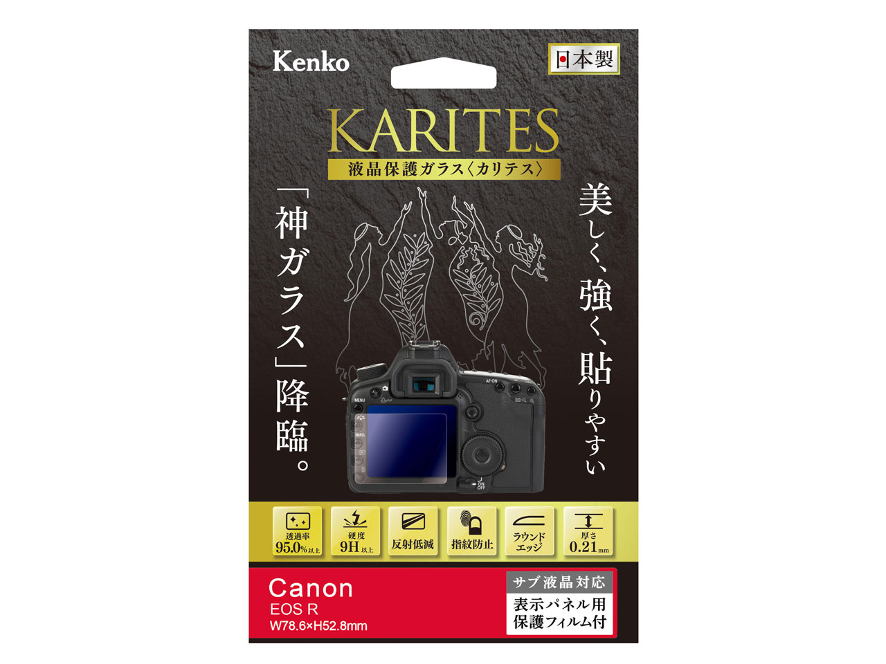 KKG-CEOSR �̐��i�摜