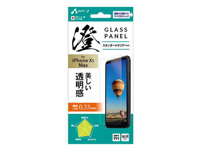 VG-P18L-CL �̐��i�摜