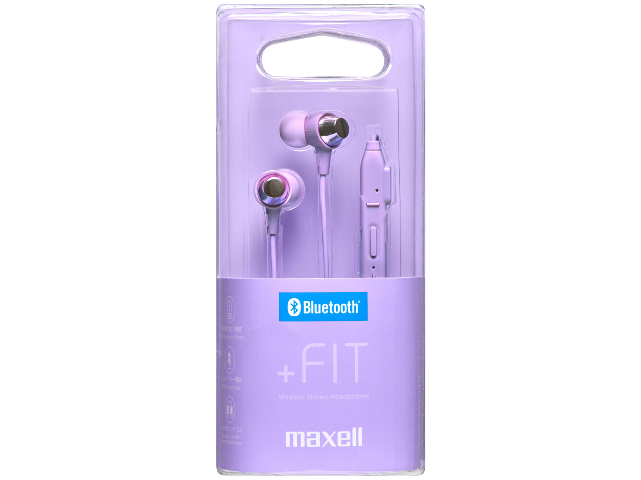 +FiT MXH-BTC110PU [�p�[�v��]