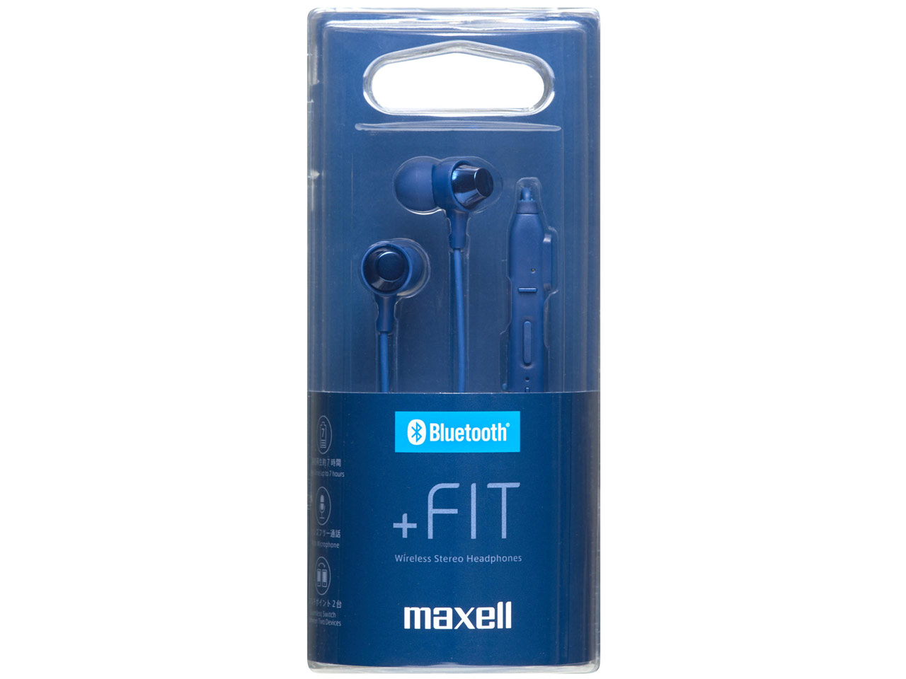 +FiT MXH-BTC110DB [�_�[�N�u���[]