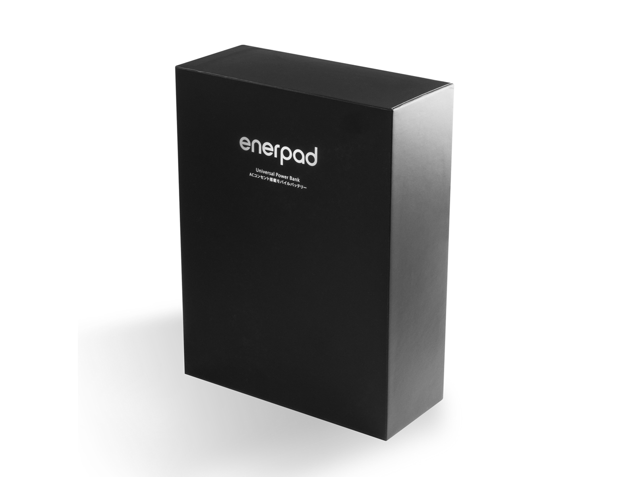enerpad AC-40K