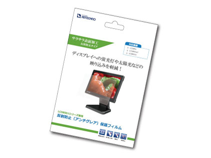 8901FLM �̐��i�摜