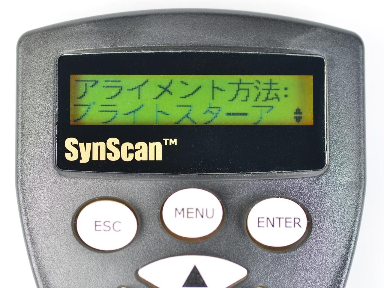 Sky Explorer SE-GT100N II