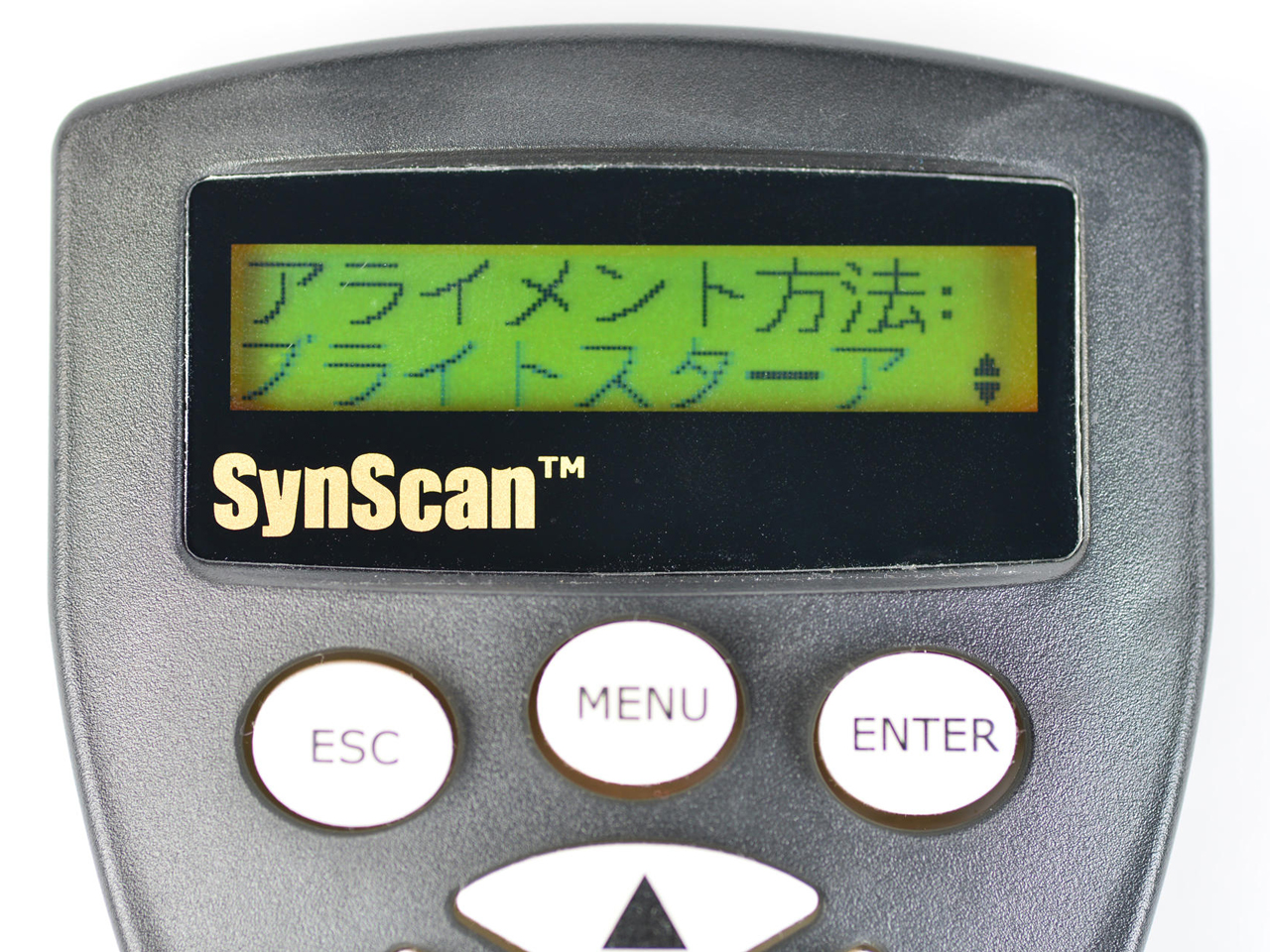 Sky Explorer SE-GT102M II