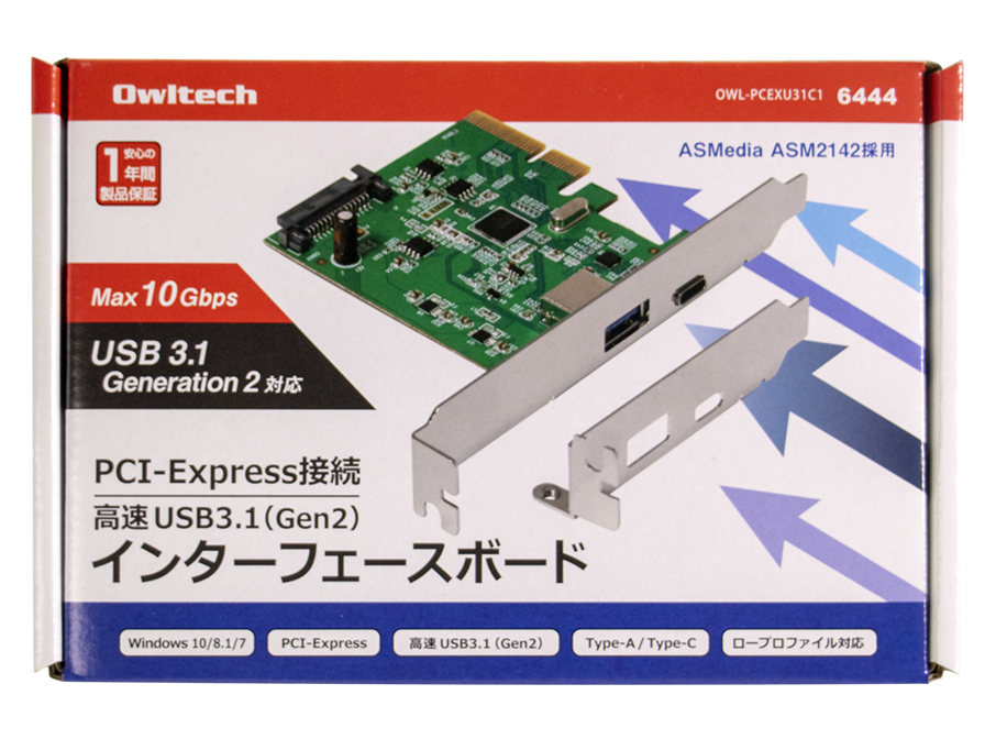 OWL-PCEXU31C1 [USB3.1]