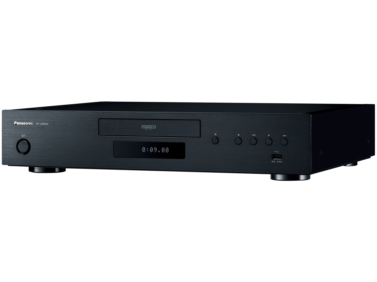 DP-UB9000 (Japan Limited)