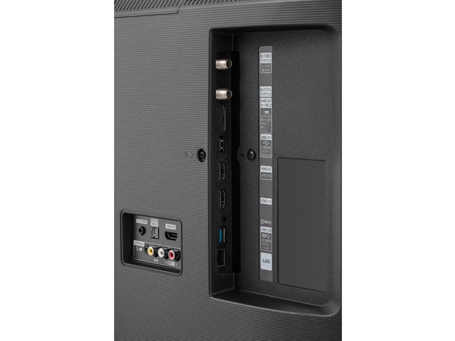 50A6800 [50�C���`]