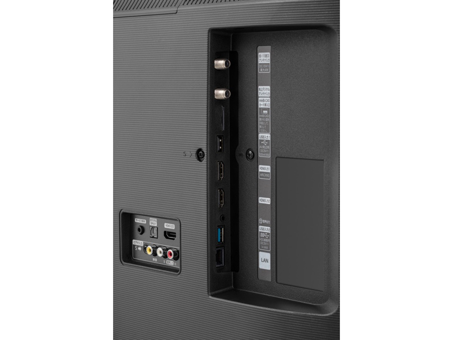 43A6800 [43�C���`]