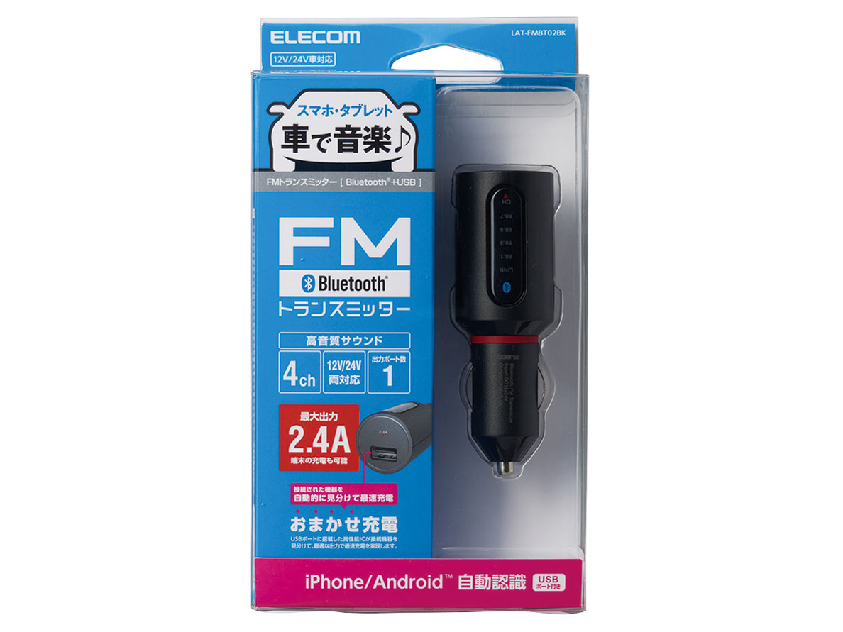 LAT-FMBT02BK [�u���b�N]