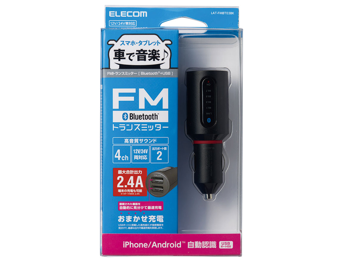 LAT-FMBT03BK [�u���b�N]