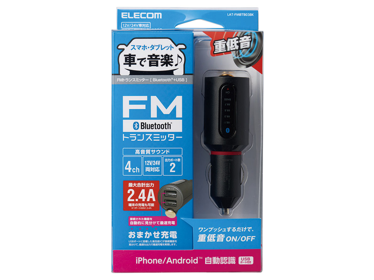 LAT-FMBTB03BK [�u���b�N]