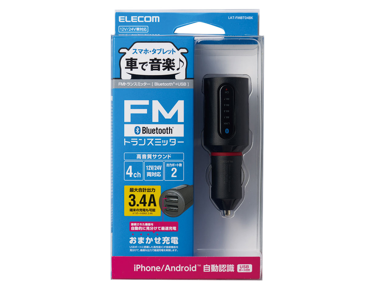 LAT-FMBT04BK [�u���b�N]